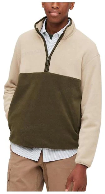 uniqlo-half-zip-pullover-colorblock-sweatshirt-off-white-432109-30