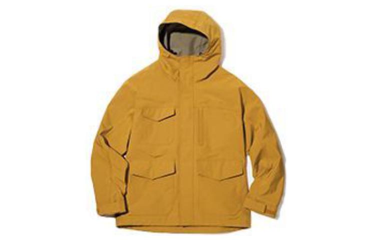 UNIQLO Lemon Yellow Hooded Jacket with Multiple Pockets 449619-45