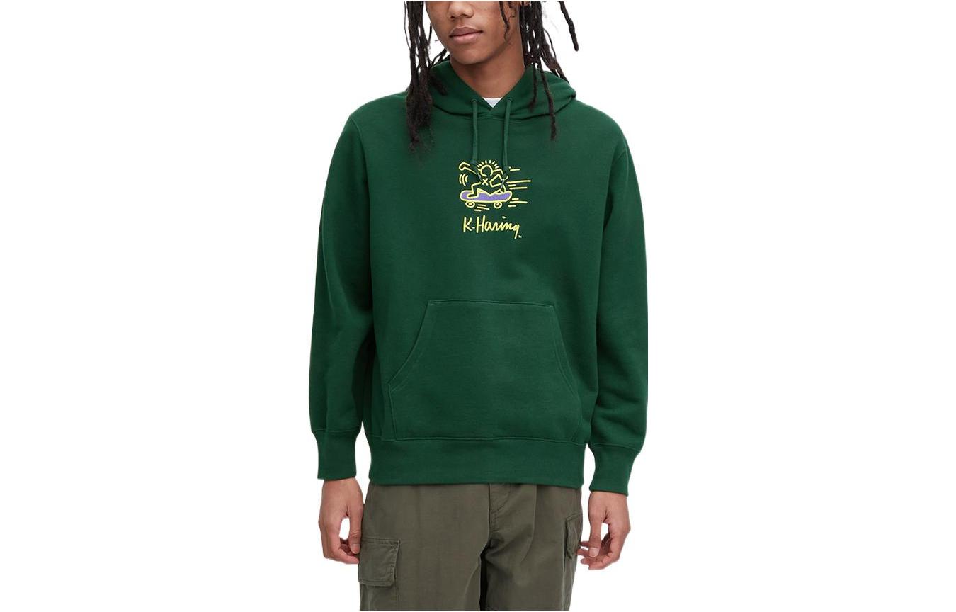 UNIQLO Logo Print Drawstring Sweatshirt Unisex Dark Green 459600-58