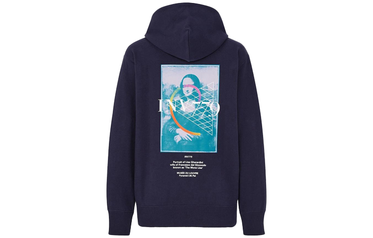 UNIQLO Navy Blue Unisex Pullover Casual Sweatshirt 436027-69