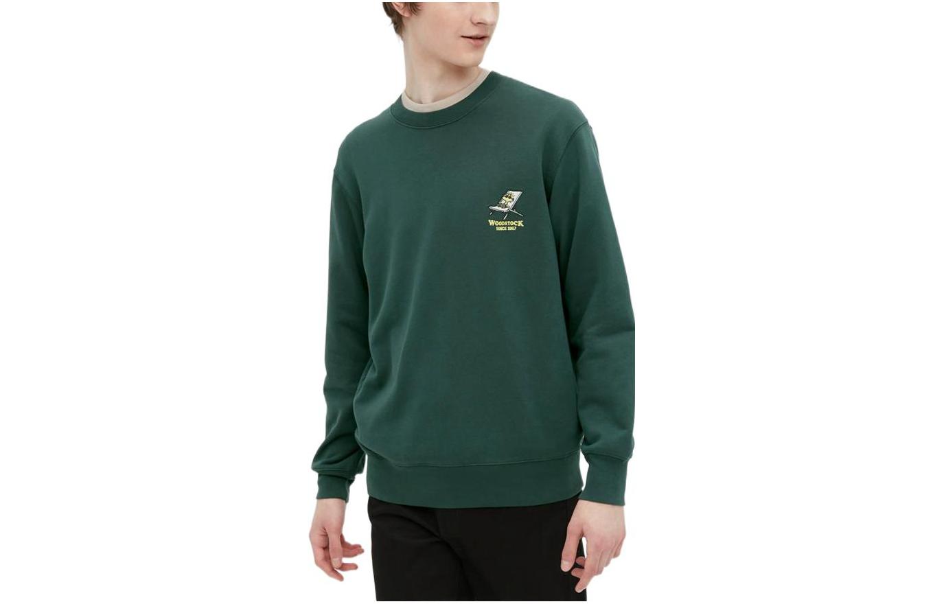 UNIQLO Plain Green Sweatshirt with Dog Embroidery Unisex 453657-59