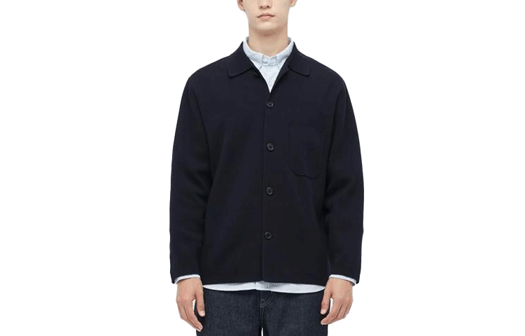 UNIQLO Plain Stretch Single-Breasted Jacket Navy Blue 445584-69