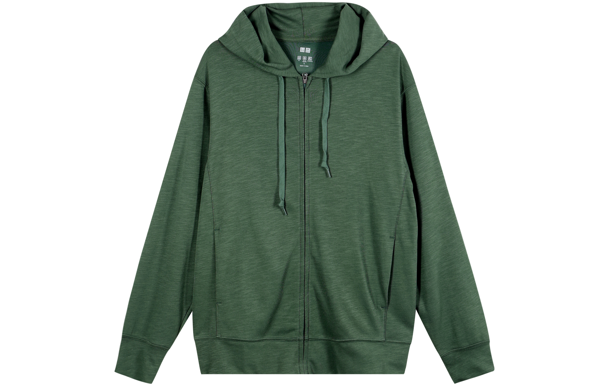 UNIQLO Plain Zip-Up Hoodie Green Unisex Loose Fit 455412-58