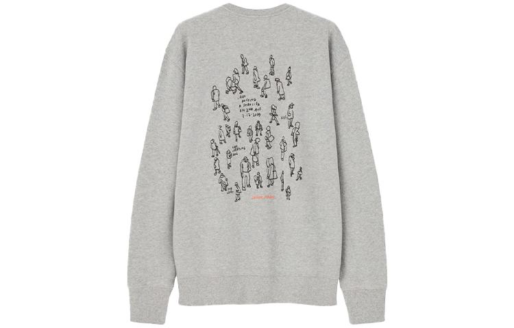 UNIQLO Printed Sweatshirt Unisex Gray 436028-03
