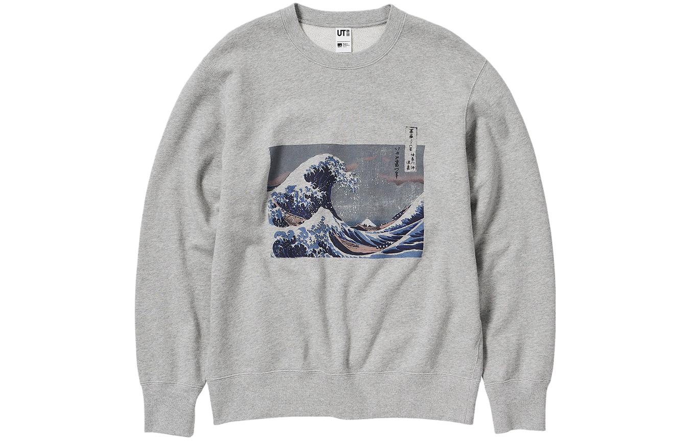 UNIQLO Scenic Print Crewneck Sweatshirt Unisex Grey 455823-03