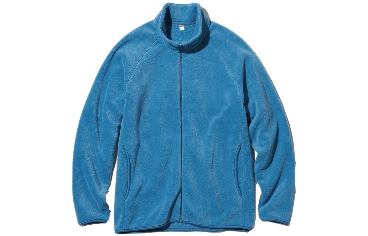 UNIQLO SS23 Solid Color Zip Long Sleeve Jacket Unisex Lake Blue 450195-61