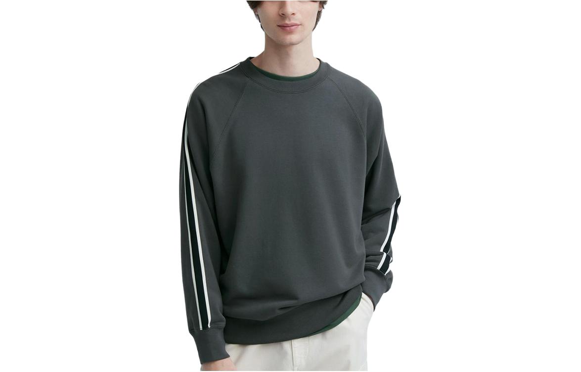 UNIQLO Striped Crewneck Long Sleeve Sweatshirt Unisex - Dark Gray 463192-08