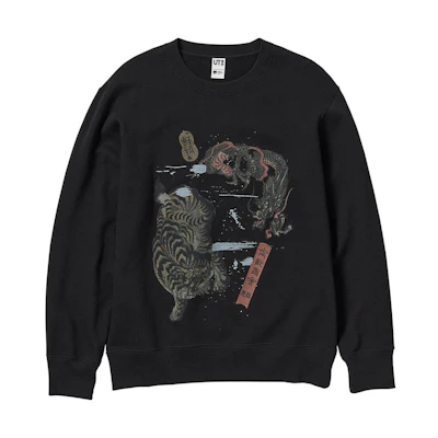 UNIQLO Tiger Print Pullover Cartoon Sweatshirt Men’s Black 455822-09