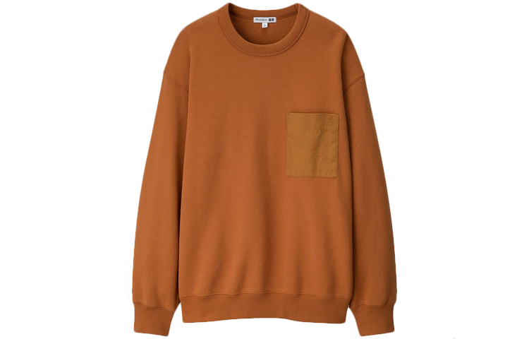 UNIQLO JW Anderson Brown Long-Sleeve Sweatshirt Collaboration 421640-34