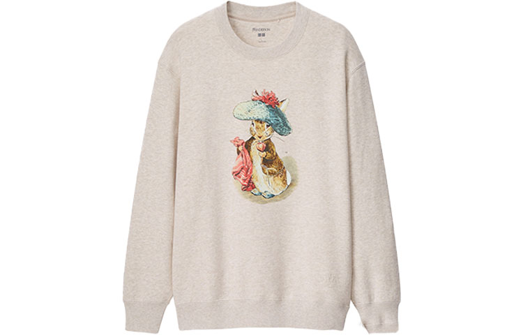 UNIQLO x JW Anderson Men’s Animal Print Pullover Sweatshirt Deep Beige 447066-32