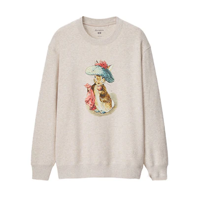UNIQLO JW Anderson Men’s Animal Print Pullover Sweatshirt Deep Beige 447066-32