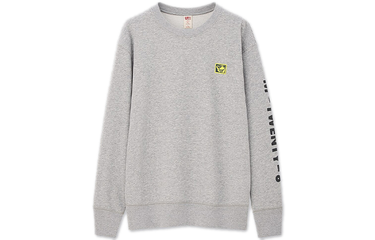 UNIQLO x Keith Haring Gray Long-Sleeve Sweatshirt 430388-03