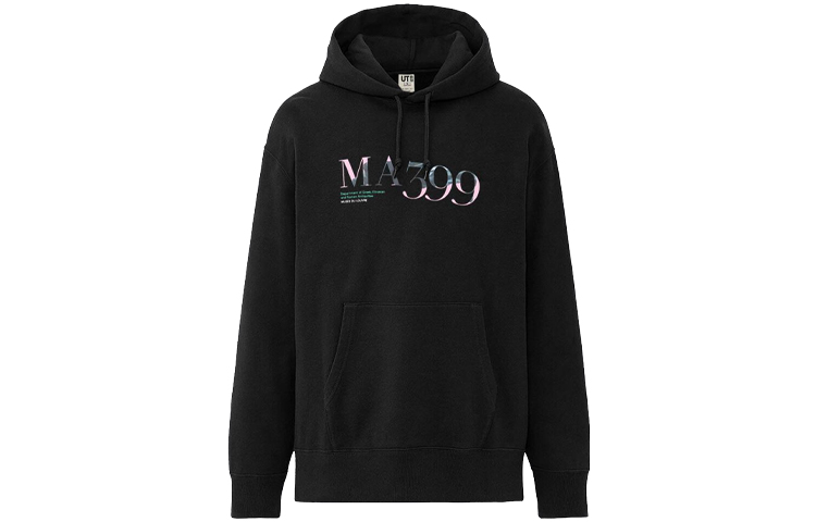 UNIQLO x Louvre Museum Long Sleeve Sweatshirt Unisex Black 437648-09