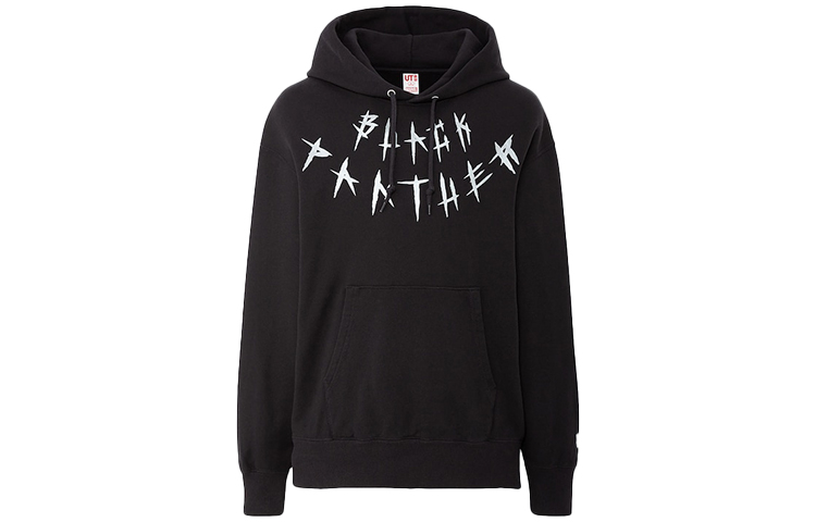 UNIQLO Marvel Black Panther Hoodie Unisex Black Long Sleeve Pullover 423205-09