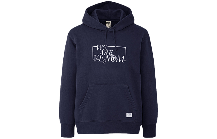 UNIQLO x Marvel Hoodie Navy Unisex Collaboration Pullover Long Sleeve 431812-69