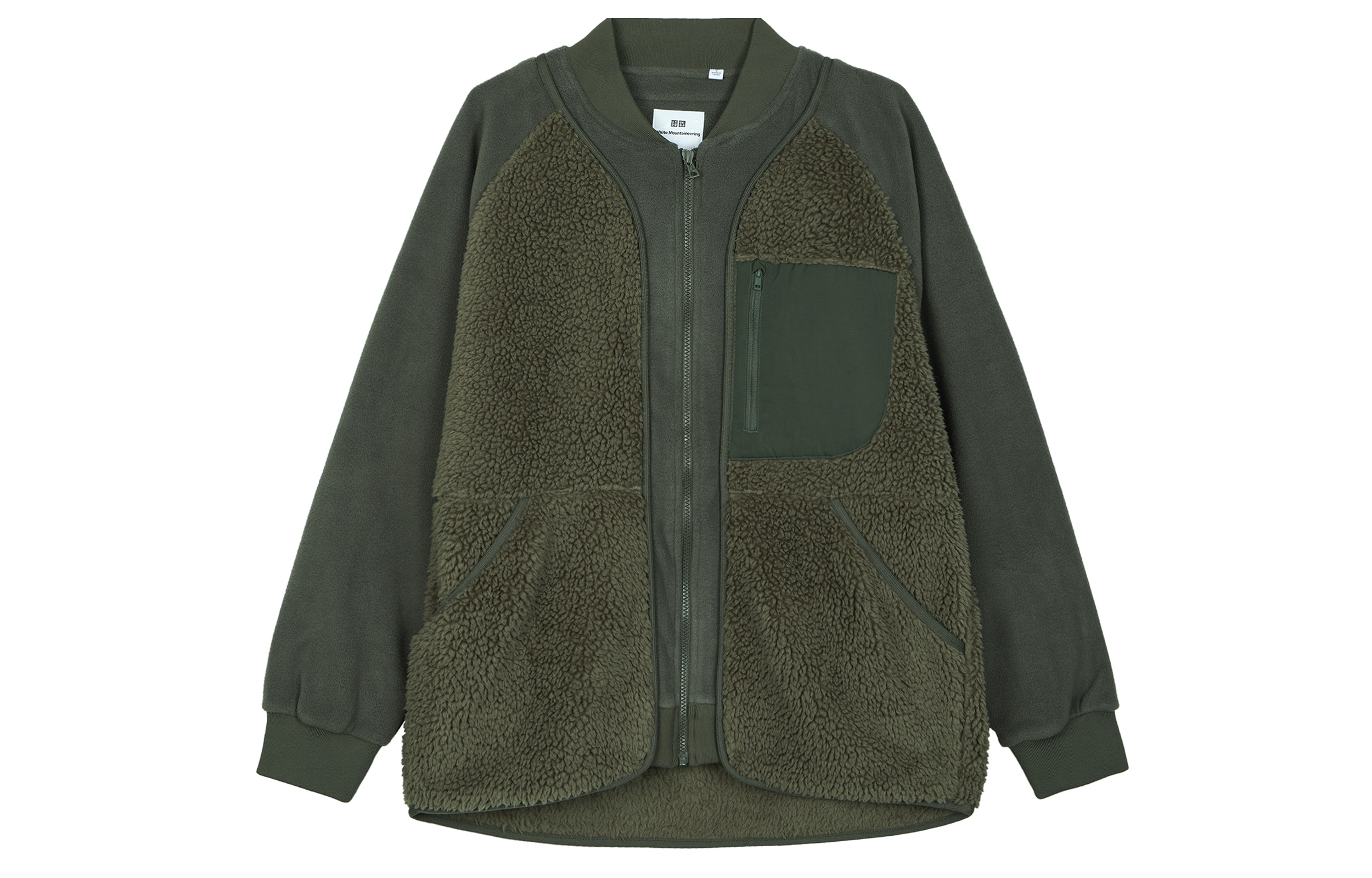 UNIQLO x White Mountaineering Fleece Oversized Jacket Unisex - Dark Olive 442882-57