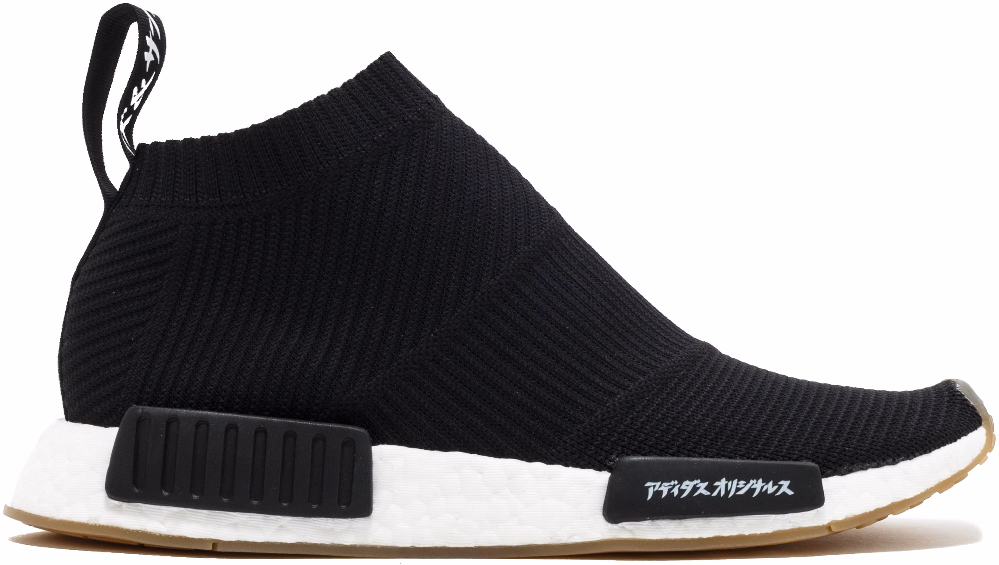 adidas-nmd-city-sock-united-arrows-miki-type