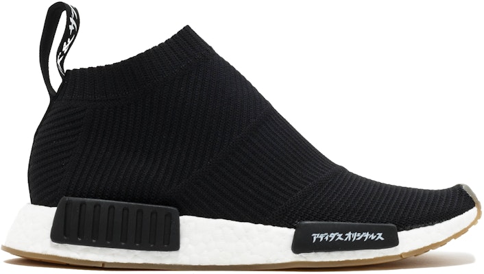United Arrows & Sons x adidas MIKITYPE X NMD_CS1 PK 'Core Black' CG3604 Buy United Arrows & Sons x adidas MIKITYPE X NMD_CS1 PK 'Core Black' CG3604