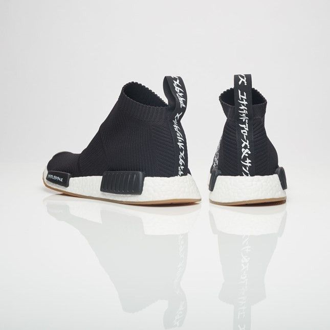 Details for United Arrows & Sons x adidas MIKITYPE X NMD_CS1 PK ''Noir Core'' CG3604