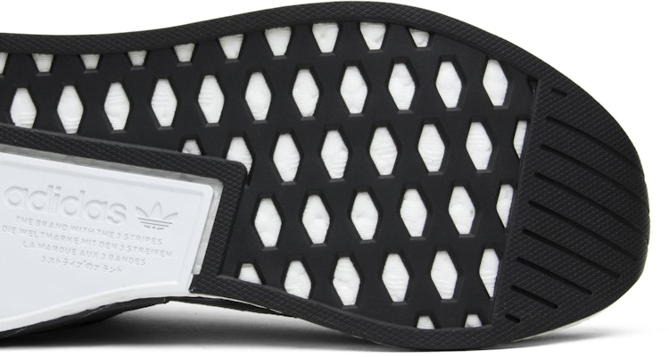 United Arrows & Sons x adidas NMD_CS2 PK 'Black White' DA9089 Purchase United Arrows & Sons x adidas NMD_CS2 PK 'Black White' DA9089