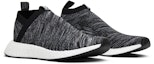 Cheap United Arrows & Sons x adidas NMD_CS2 PK 'Hitam Putih' DA9089