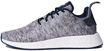 United Arrows & Sons x adidas NMD_R2 'Core Heather' DA8834 United Arrows & Sons x adidas NMD_R2 'Core Heather' DA8834