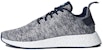 United Arrows & Sons x adidas NMD_R2 'Core Heather' DA8834