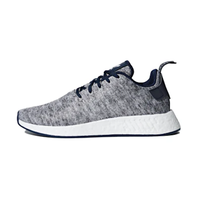 United Arrows & Sons adidas NMD_R2 'Core Heather'