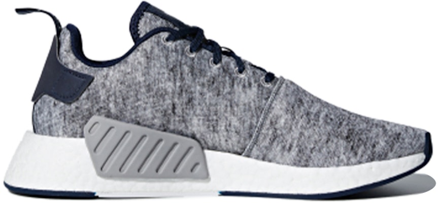 United Arrows & Sons x adidas NMD_R2 'Core Heather' DA8834 Order United Arrows & Sons x adidas NMD_R2 'Core Heather' DA8834