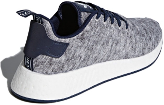 United Arrows & Sons x adidas NMD_R2 'Core Heather' DA8834 Shop United Arrows & Sons x adidas NMD_R2 'Core Heather' DA8834