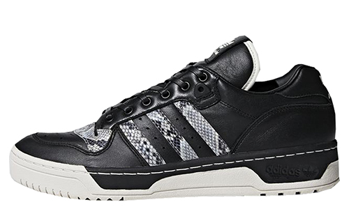 Buy 联名款United Arrows & Sons x adidas Rivalry Low '黑色' B37112