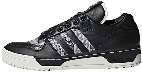 United Arrows & Sons x adidas Rivalry Low 'Hitam' B37112 Buy United Arrows & Sons x adidas Rivalry Low 'Hitam' B37112