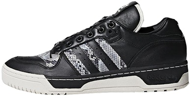United Arrows & Sons x adidas Rivalry Low 'Black' B37112 United Arrows & Sons x adidas Rivalry Low 'Black' B37112