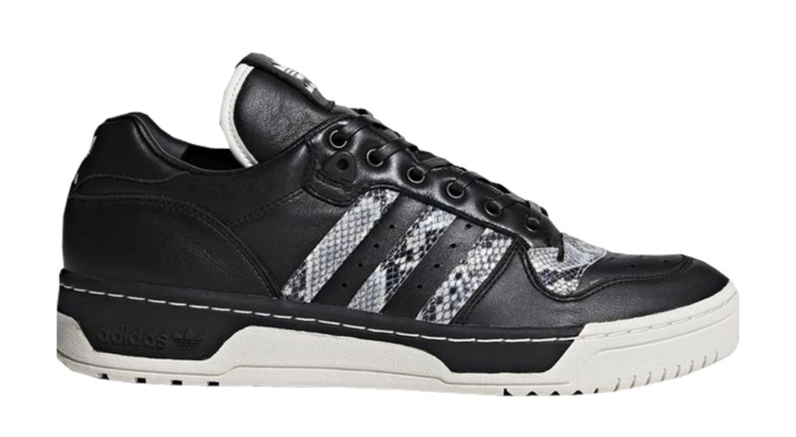 Order 联名款United Arrows & Sons x adidas Rivalry Low '黑色' B37112