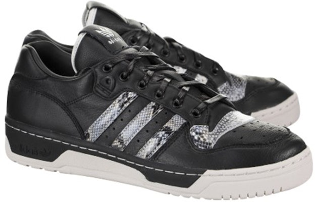 United Arrows & Sons x adidas Rivalry Low 'Black' B37112 Lookbook United Arrows & Sons x adidas Rivalry Low 'Black' B37112