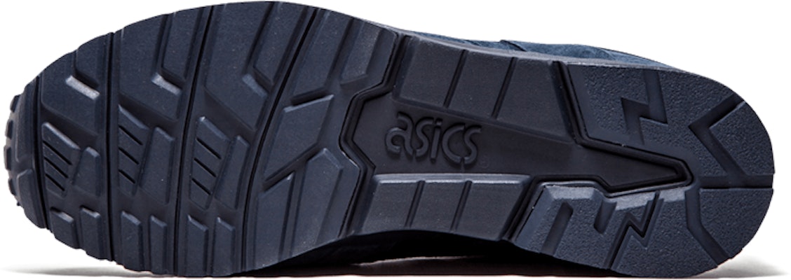 United Arrows x ASICS Gel Lyte 5 '海軍藍' H6J2K-5050 Shop United Arrows x ASICS Gel Lyte 5 '海軍藍' H6J2K-5050