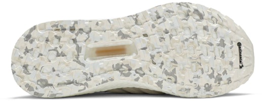 adidas Ultraboost 19 編織 低幫 跑步鞋 男女同款 白灰 Shop adidas Ultraboost 19 編織 低幫 跑步鞋 男女同款 白灰