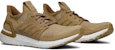 Universal Works x adidas UltraBoost 19 'Pasir Mentah' EG5185