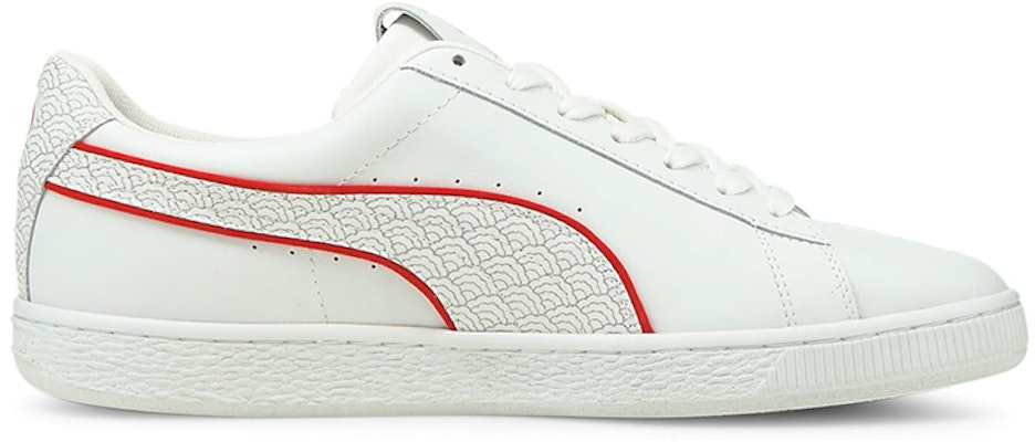 Usain Bolt x Puma Basket 'Tokyo' 384641-01 Order Usain Bolt x Puma Basket 'Tokyo' 384641-01