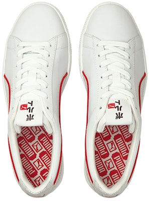 Usain Bolt x Puma Basket 'Tokyo' 384641-01 Shop Usain Bolt x Puma Basket 'Tokyo' 384641-01