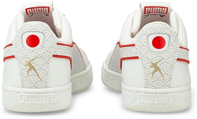 Usain Bolt x Puma Basket 'Tokyo' 384641-01 Purchase Usain Bolt x Puma Basket 'Tokyo' 384641-01