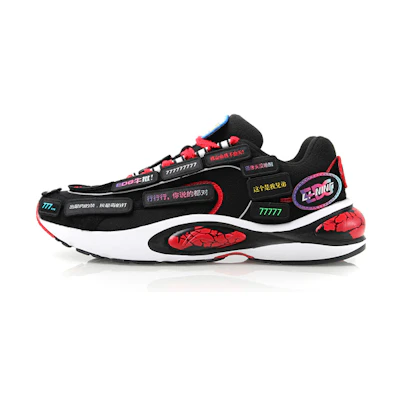Li-Ning V8 EDG 'Black Red'