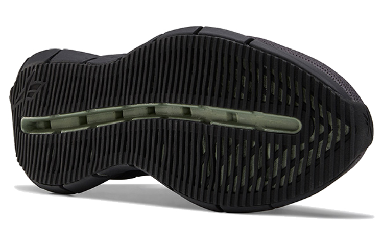 Shop ヴァイナルアーカイブ x リーボック ジグ キネティカ 'eightyone' FW4781