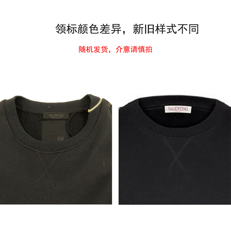 Cheap Valentino Baju Gelap Crewneck dengan Warna Solid dan Aksen Bertatah. 2V3MF03U95S0NO