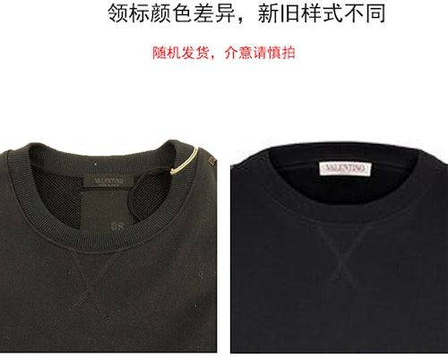 Valentino Baju Gelap Crewneck dengan Warna Solid dan Aksen Bertatah. 2V3MF03U95S0NO Cheap Valentino Baju Gelap Crewneck dengan Warna Solid dan Aksen Bertatah. 2V3MF03U95S0NO