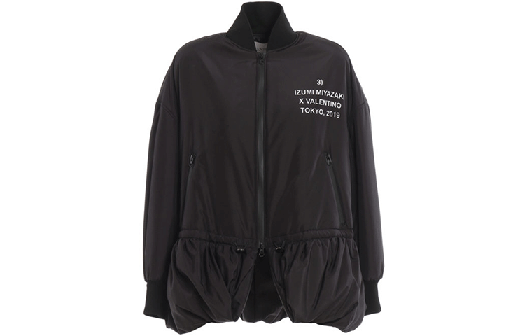 Valentino Alphabet Print Zip-Up Jacket Black Unisex SB3CJ01F4S20NO