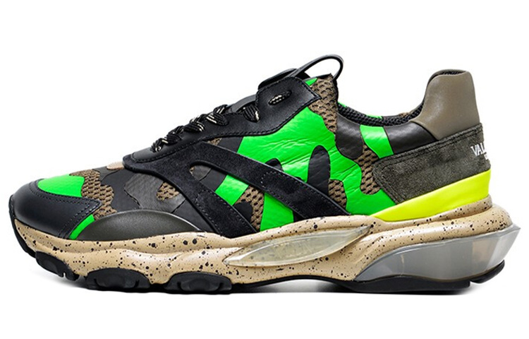 Buy Valentino Bounce 'Kamuflaj Neon' RY0S0B05-RYP-27H