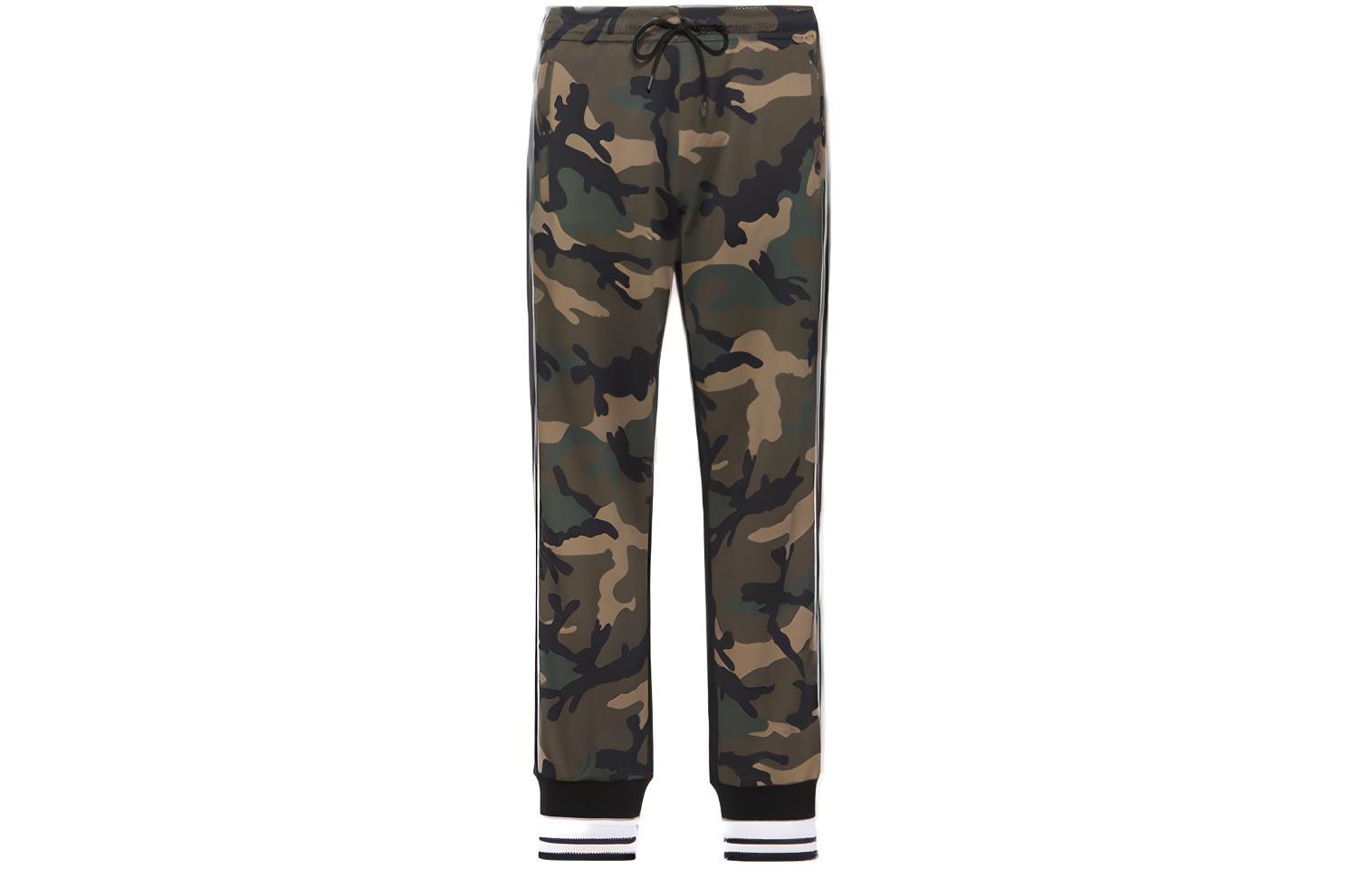 Valentino Camouflage Knit Straight-Leg Casual Pants Camo Color TV3MD00L53MF00
