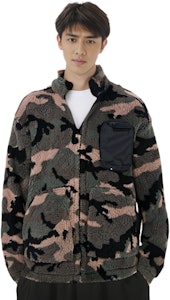 발렌티노 FW22 카모 집업 롱슬리브 스웨트셔츠 카모플라주 컬러. 1V3MF22P8J7F00 Purchase 발렌티노 FW22 카모 집업 롱슬리브 스웨트셔츠 카모플라주 컬러. 1V3MF22P8J7F00