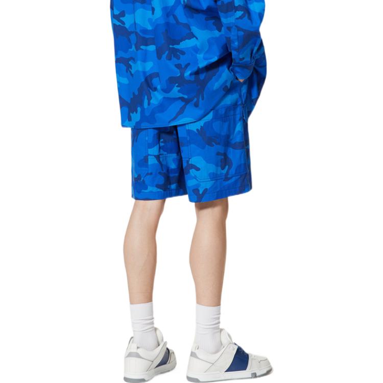 Shop Valentino SS22  Mid-Rise Camo Shorts Blue 1V3RDC658JH7PR
